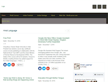 Tablet Screenshot of blog.hindilearner.com